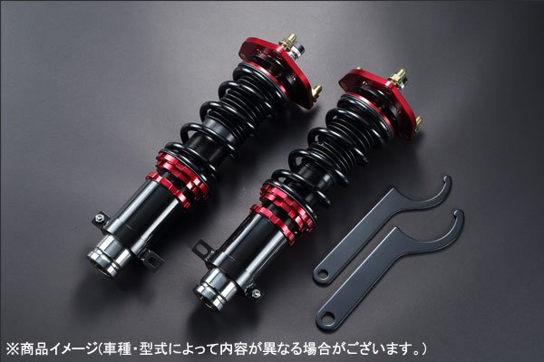 Spiegel シュピーゲル プロスペックステージ2 車高調整キット アクティバン HH5 HH6拍卖