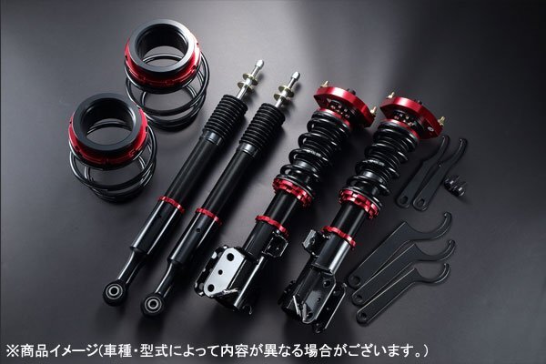 Spiegel シュピーゲル プロスペックワゴン 車高調整キット ミラココア L685S スタビライザー未搭載車拍卖