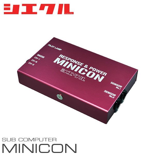 siecle シエクル ミニコン デリカD:5 CV1W H31.2~ 4N14 ターボ 2.3 ディーゼル MC-M06W拍卖