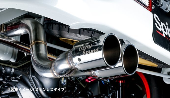 Spiegel シュピーゲル LS-304 車検対応マフラー ステンレステール スクラムバン DG17V H27.3~R4.4 R06A ターボ AGS車両除く拍卖