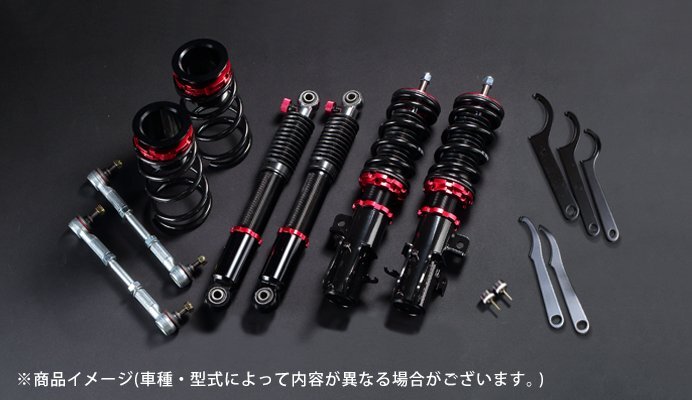 Spiegel シュピーゲル プロスペックベーシック 車高調整キット エブリイバン DA17V拍卖