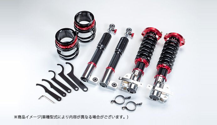 Spiegel シュピーゲル プロスペックライントレース 車高調整キット ミラ L250S L250V拍卖