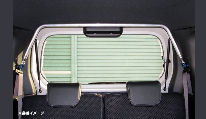 Spiegel シュピーゲル リアピラーバー スクエアタイプ タント LA650S LA660S R1.07~拍卖