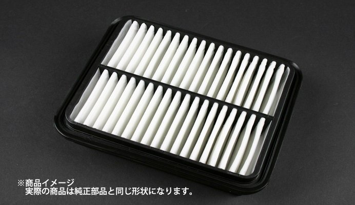 Spiegel シュピーゲル スポーツエアフィルター キャリイトラック DA52T H10.12~H13.09 F6A ターボ拍卖