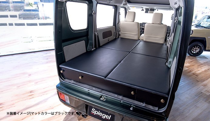Spiegel シュピーゲル Off is Out プチ-トマ キット ブラック エブリイバン ジョインターボ/PA DA17V拍卖