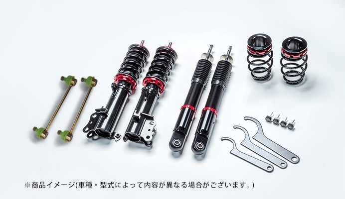 Spiegel シュピーゲル プロスペックワゴン 車高調整キット デイズ B43W B44W B45W 2WD拍卖