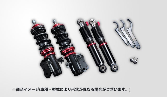 Spiegel シュピーゲル プロスペックワゴン 車高調整キット ミニキャブトラック DS16T拍卖