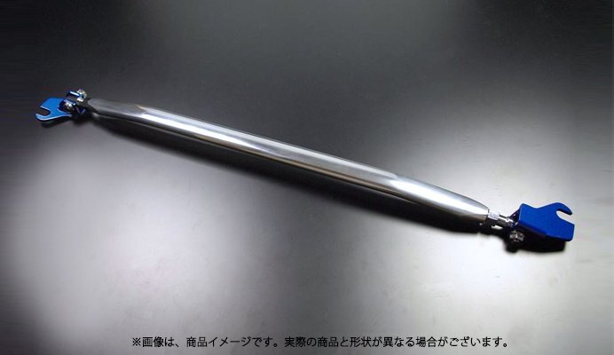 Spiegel シュピーゲル ロアアームバー フロント セルボ HG21S拍卖