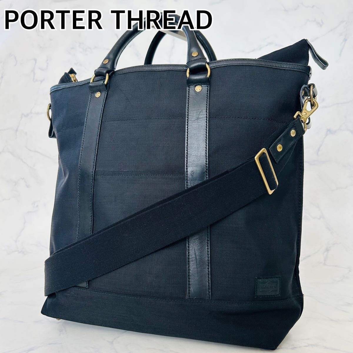 【希少廃盤 美品】PORTER THREAD ポーター スレッド 2way ショルダーバッグ トート レザー ナイロン 大容量 ストラップ ブラック 黒拍卖