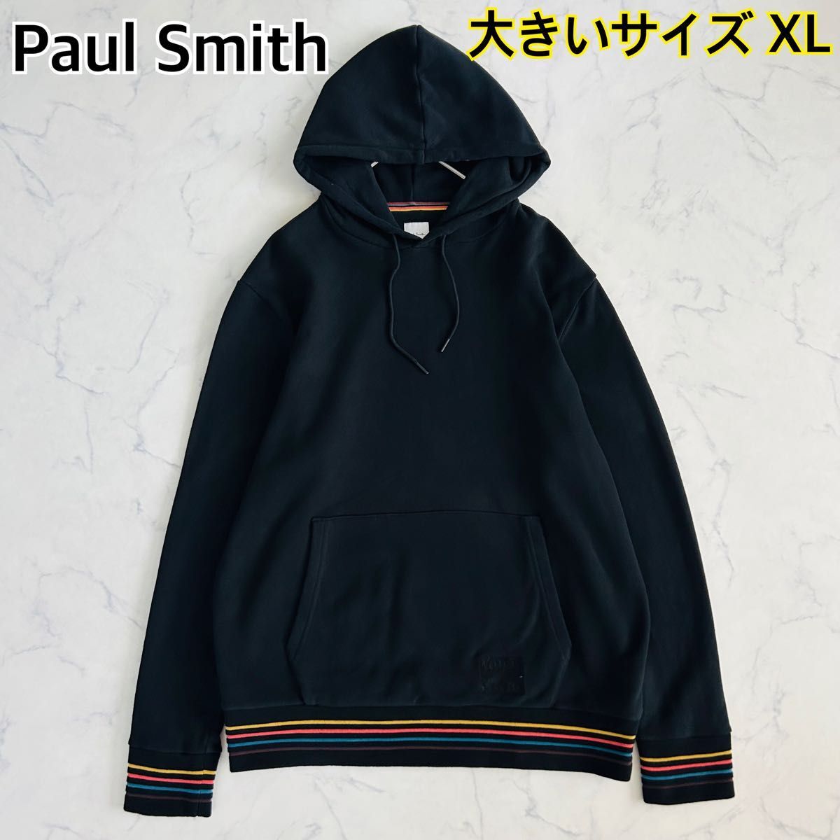 【現行タグ 大きいサイズXL】Paul Smith ポールスミス アーティストストライプ プルオーバーパーカー トレーナー ブラック 黒拍卖