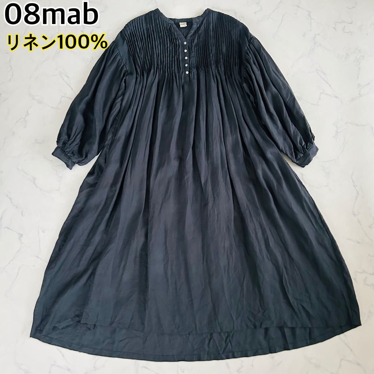 【美品】08mab ゼロハチマブ リネン100% 麻 ピンタック ボリュームワンピース ボリュームスリーブ アッシュグリーン F拍卖