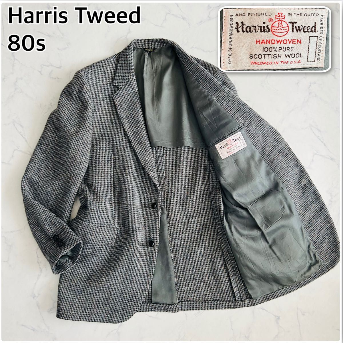 【80s 美品】Harris Tweed ハリスツイード テーラードジャケット 胡桃ボタン ヴィンテージ チェック グレー L相当拍卖