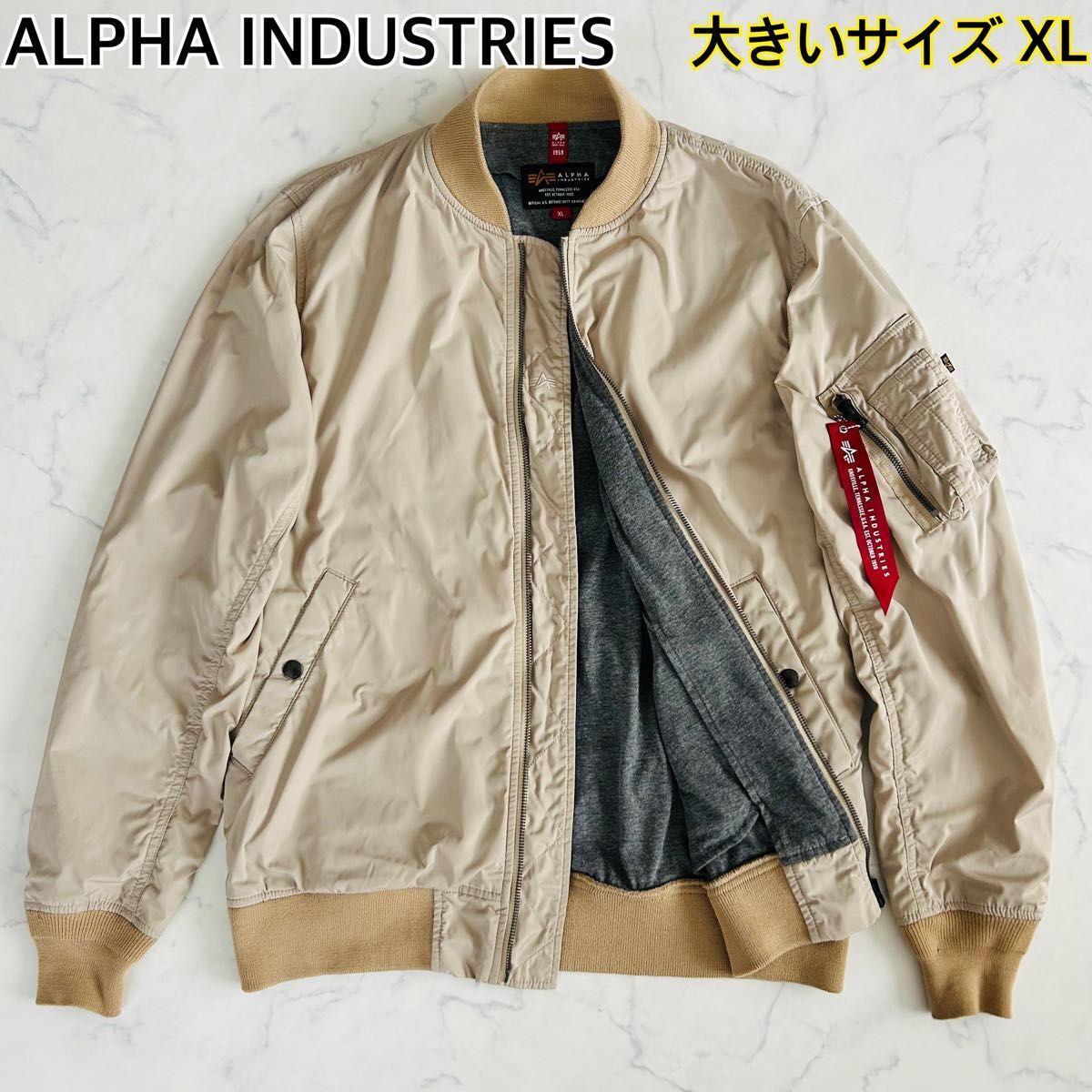 【希少カラー大きいサイズ XL】ALPHA INDUSTRIES アルファインダストリーズ フライトジャケット MA-1 ベージュ拍卖