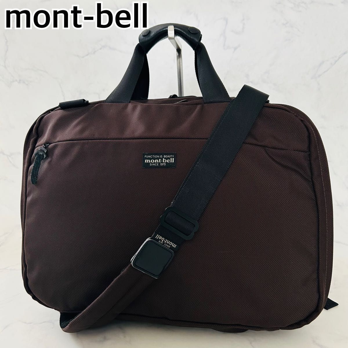 mont-bell モンベル トライパックミニ 3way 分割切り離し可能 リュック ショルダーバッグ ハンド ビジネスバッグ バック拍卖
