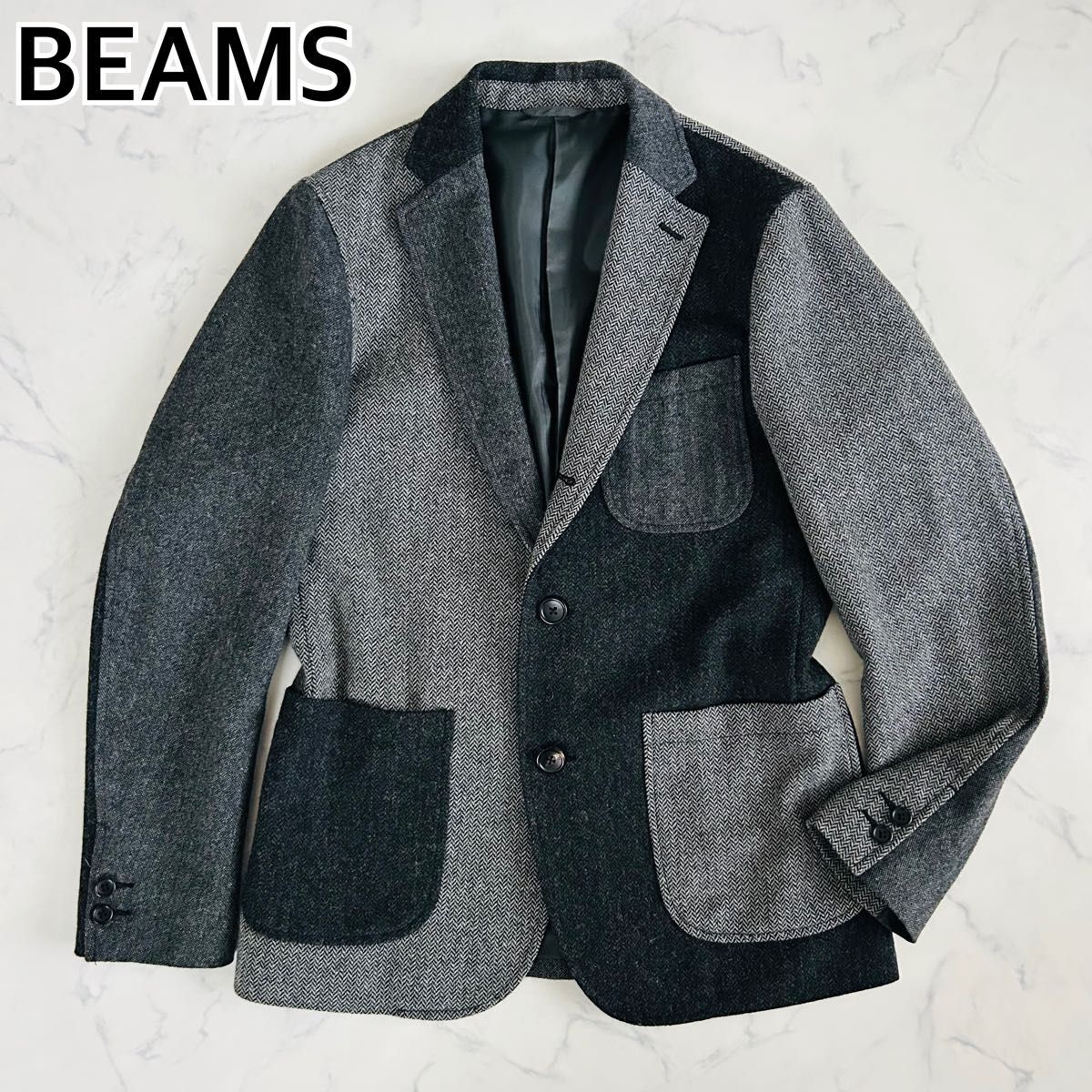【美品】BEAMS ビームス クレイジーパターン テーラードジャケット ヘリンボーン 切り替え ドッキング ランダム M拍卖