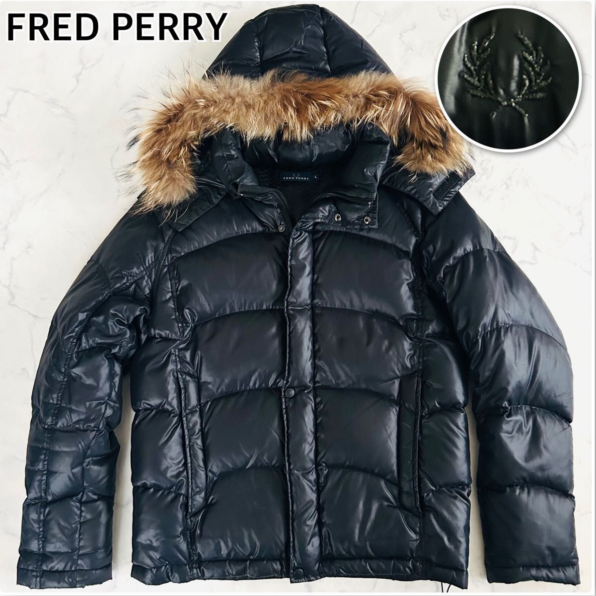 【美品】FRED PERRY フレッドペリー ダウンジャケット ラクーンファー フード取り外し可能 月桂樹 ロゴ刺繍 ロゴ刻印ボタン ブラック L拍卖
