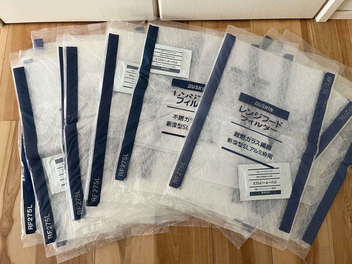 ダスキン フィルター ガラス繊維タイプ RF275L 10枚 交換用 換気扇 ダスキン レンジフードフィルター 訳あり拍卖