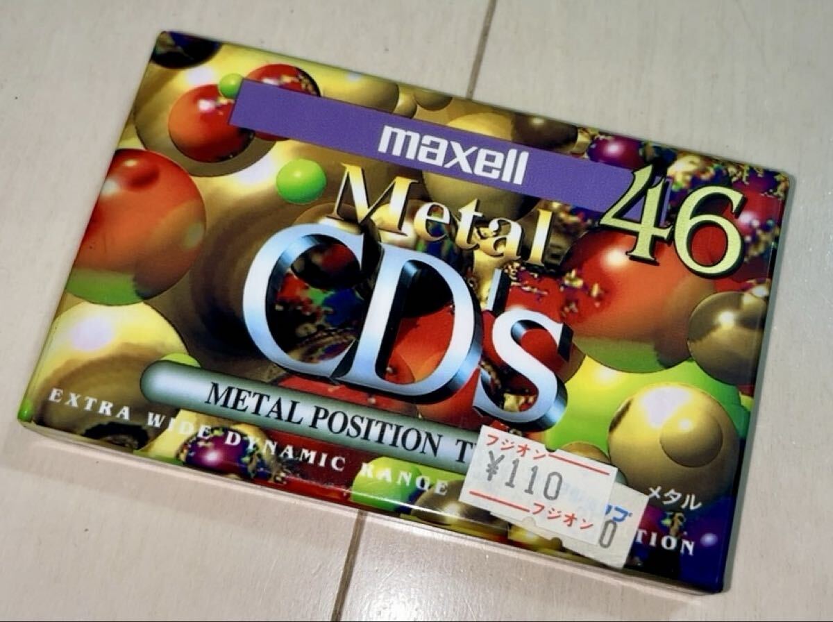 ★ maxell 【 Metal CD's 46 】 未使用・未開封 カセットテープ メタルポジション マクセル拍卖