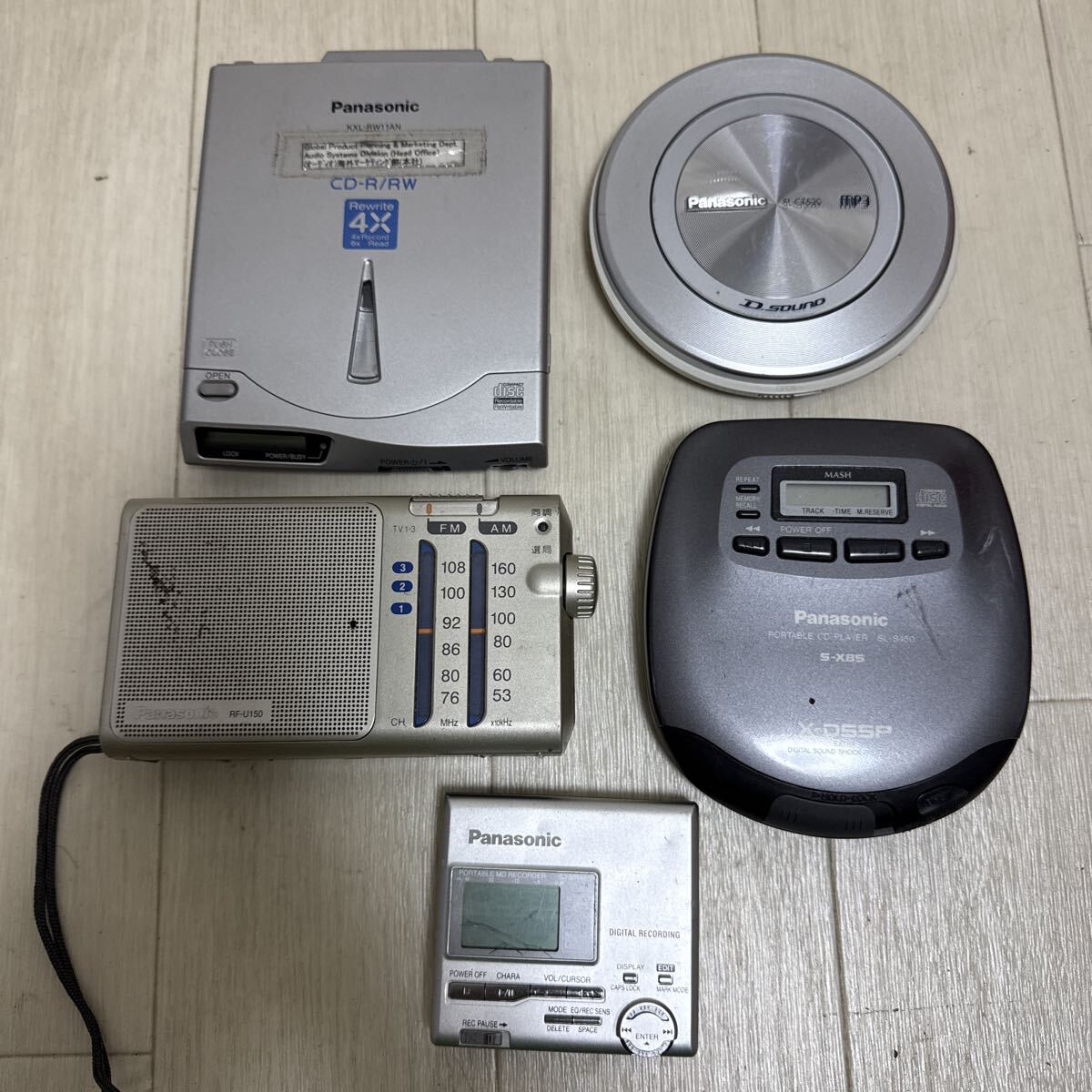 Panasonic ポータブルCDプレーヤー ラジオ MDデッキまとめ売り5台拍卖