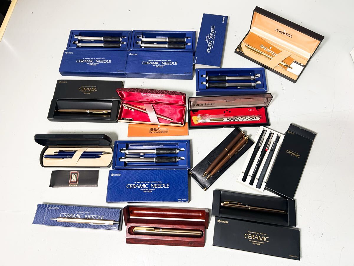 ボールペン シャープペンシル 文房具 筆記用具 まとめ売り拍卖