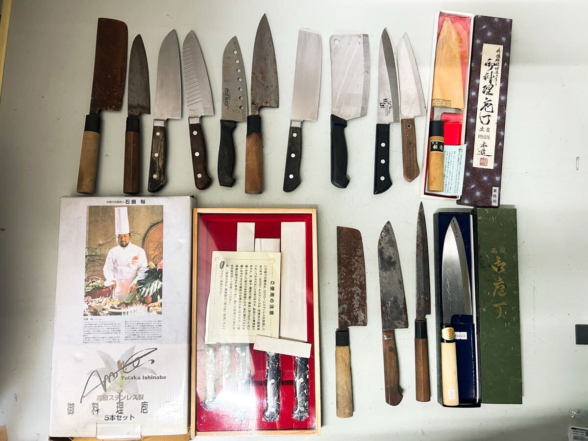 包丁まとめ売り 20本 調理器具 出刃包丁 和包丁 料理包丁 キッチン用品 三徳包丁拍卖