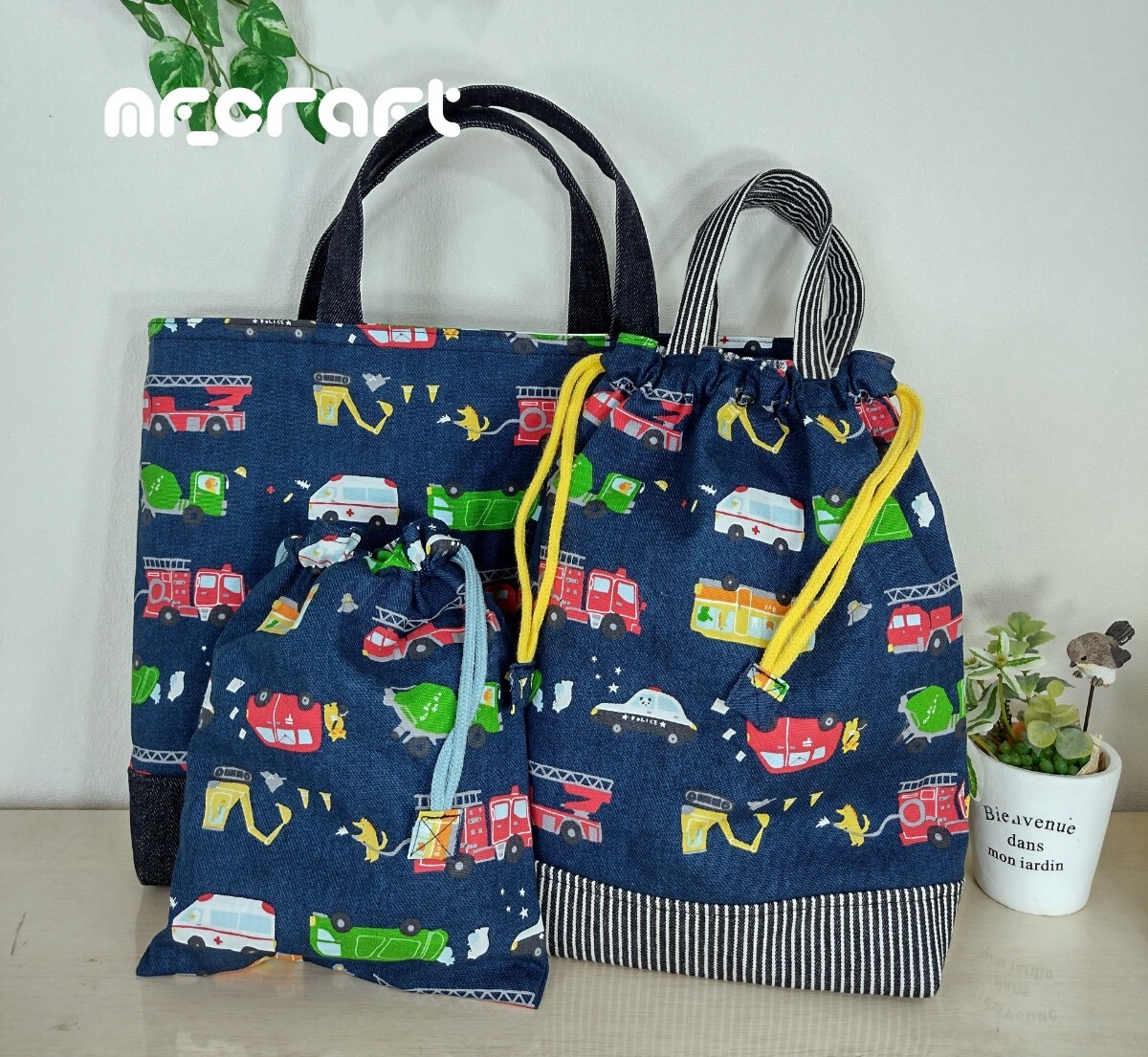 ★ハンドメイド★レッスンバッグ 絵本バッグ 体操服袋 パジャマ袋 お着替え袋 巾着袋 はたらく車 濃 紺デニム ヒッコリー 男の子拍卖