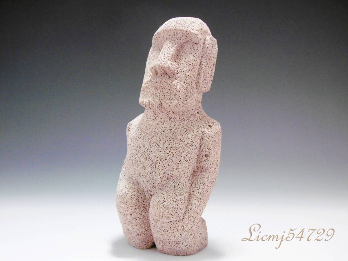 オルガニーコ 溶岩彫り 座っているモアイ イースター島 ハンドメイド 「 一点もの 」拍卖