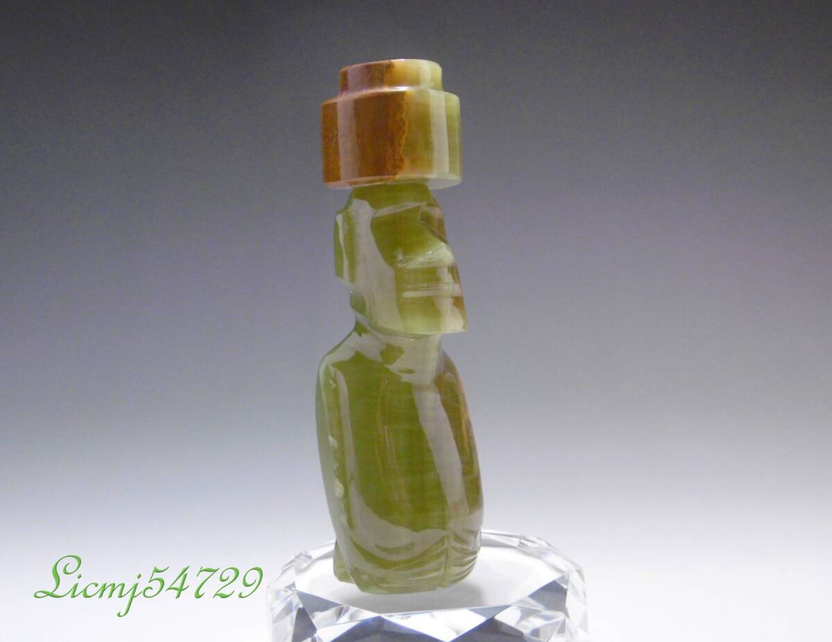 グリーンオニックス 石彫り モアイ像 アフ・ナウナウ プカオ イースター島 ハンドメイド (小) 置物 希少拍卖