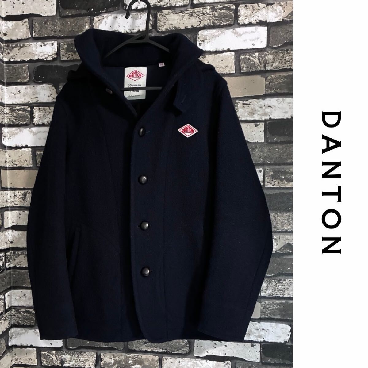 DANTON 定番人気 ウールモッサ ショート丈 38拍卖