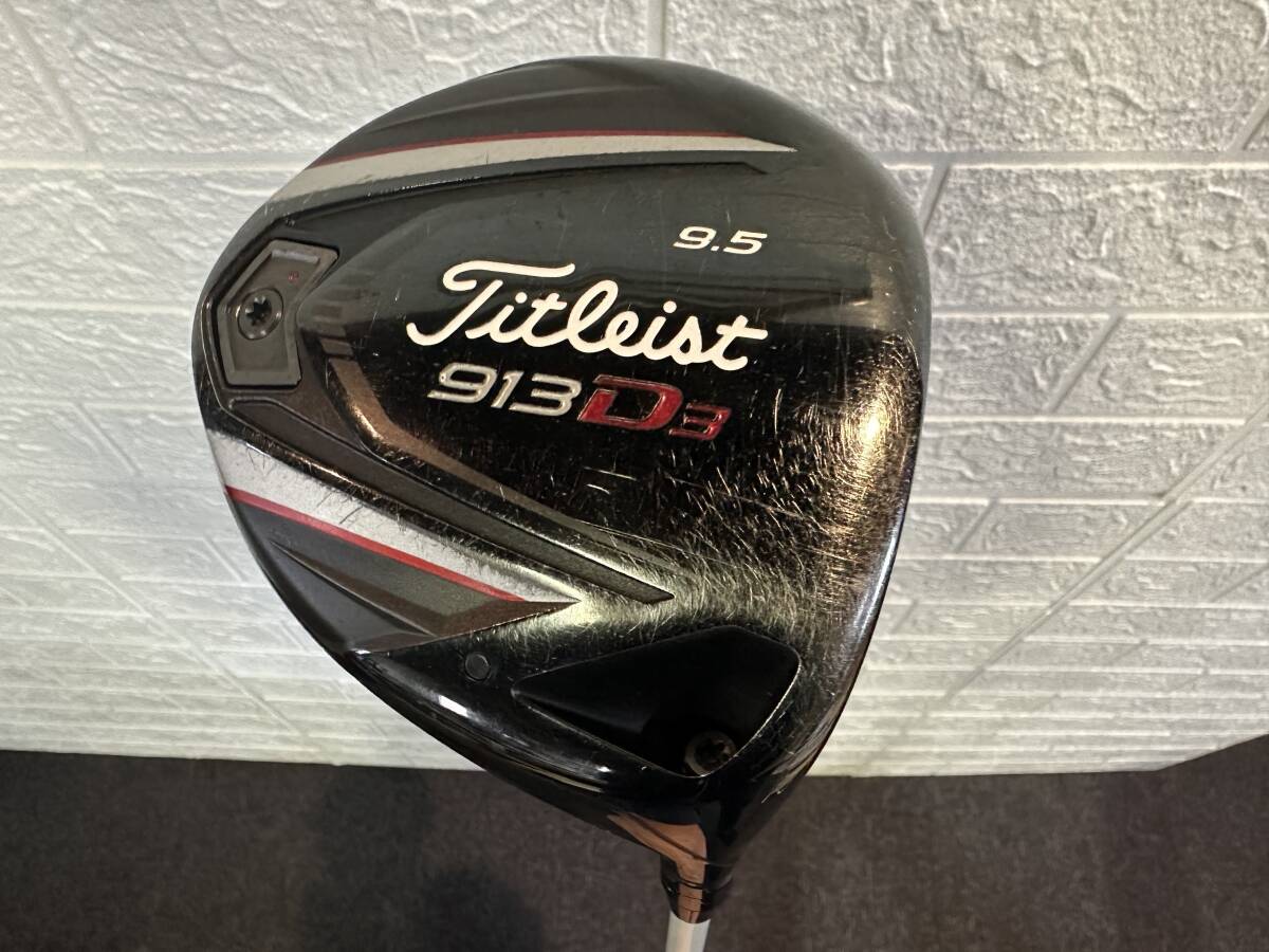 S4101 Titleist タイトリスト 913D3 9.5° ドライバー Speeder661 フレックスS シャフト拍卖