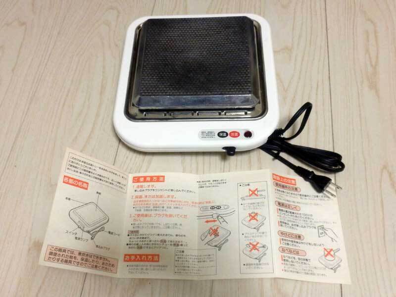 p7:未使用★保温&加熱トレー スイッチ式 コンパクト キッチン用品 説明書 セット 独り暮らし 節電拍卖