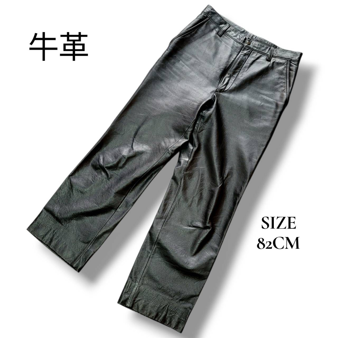 【漂うワイルド感】最高級牛革(イタリア生地)仕様 レザー ワイドストレートパンツ ブラック 黒 カーフスキン 拍卖