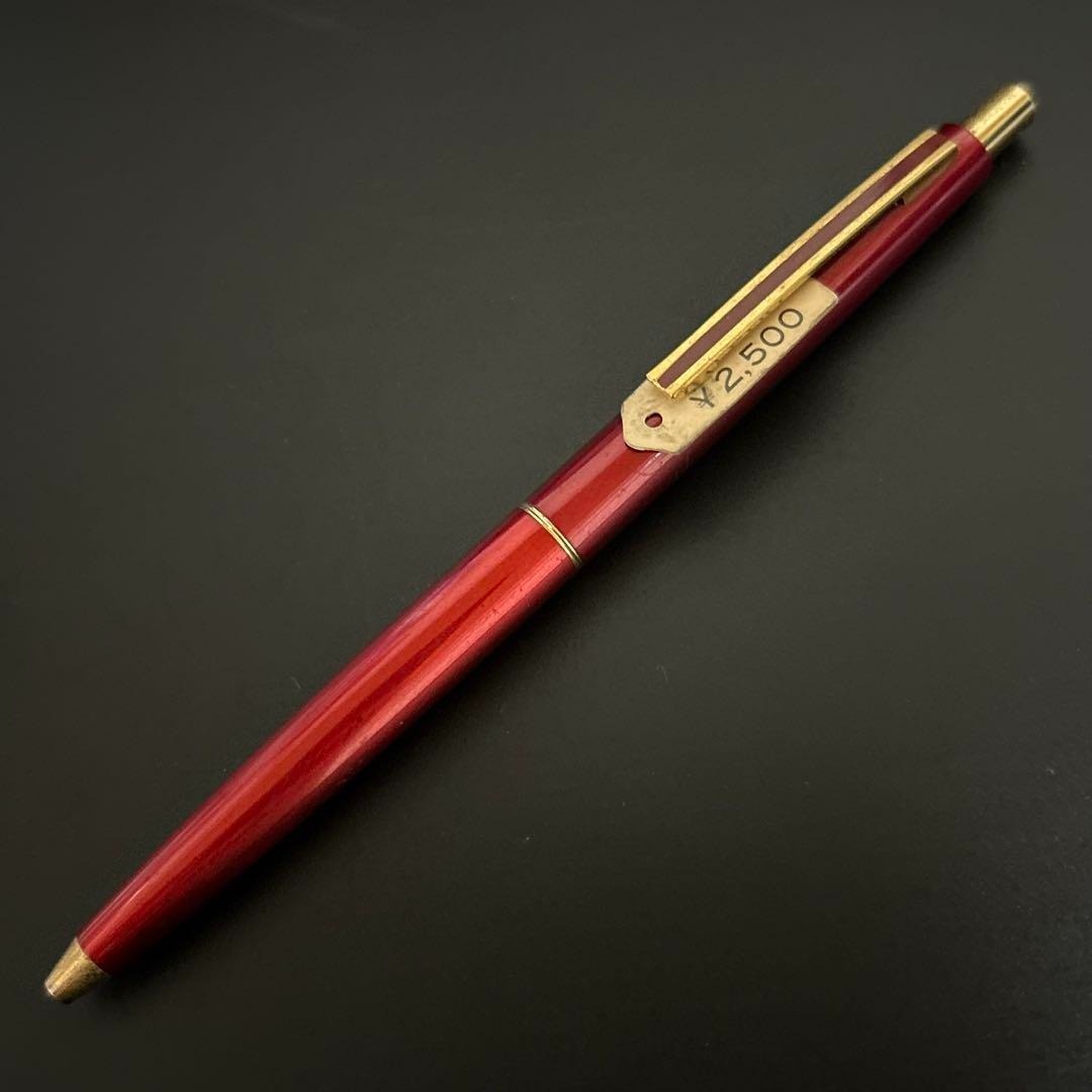 セーラー万年筆 ボールペン レッド 赤 廃番 廃盤 2500円モデル拍卖