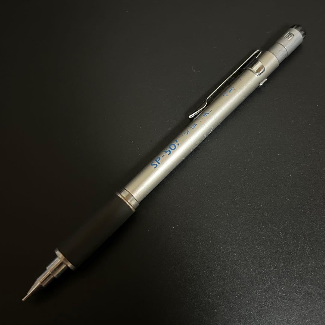 オート ohto sp-507 シャープペン 廃番廃盤拍卖