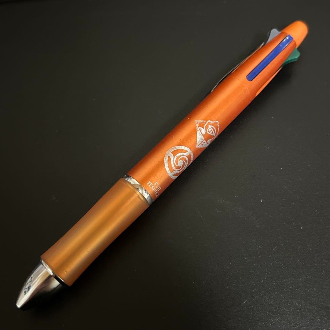 パイロット ドクターグリップ 4+1 ボールペン 虎杖悠仁 呪術廻戦拍卖