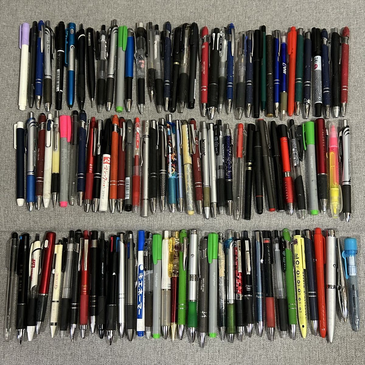 1円 ボールペン シャープペンシル 廃番 筆記用具 廃盤 文房具 まとめ売り 大量 セット パイロット ぺんてる 三菱鉛筆 ゼブラ拍卖