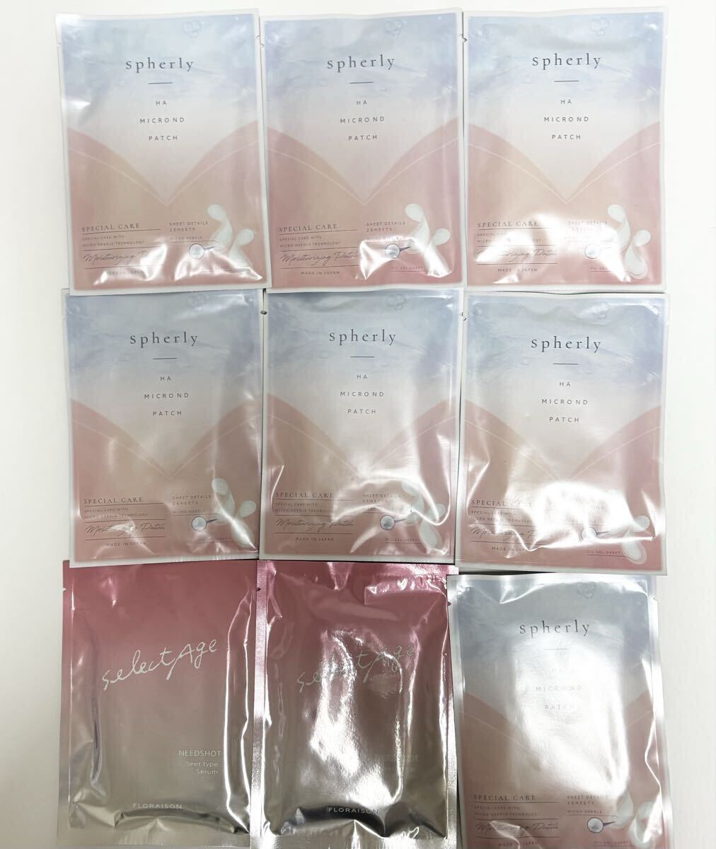 spherly HA MICRO ND PATCH 7袋 セレクタージュ ニードショット 2袋 フロレゾン シート状美容液 ニードルパッチ スフィアリー拍卖