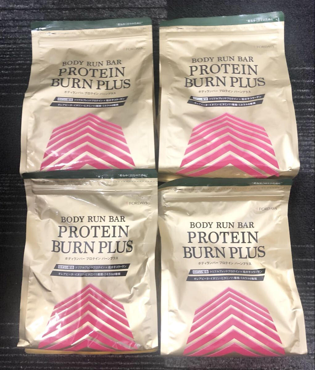 FORDAYS フォーデイズ ボディランバー プロテイン バーンプラス 520g 4袋拍卖