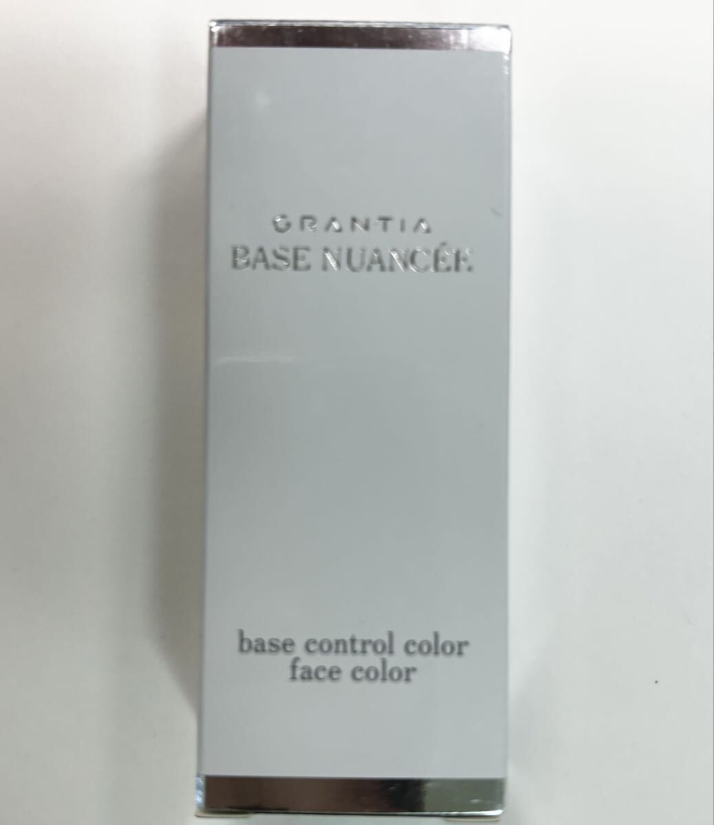 ヤクルト グランティア バーズ ニュアンセ 化粧下地 30ml ベースコントロールカラー拍卖