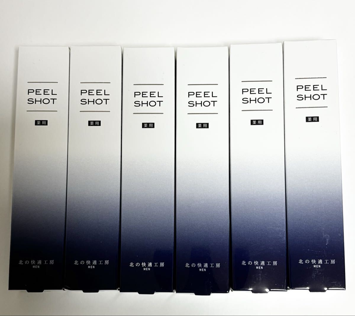 北の快適工房 ピールショット 25g 6本 PEELSHOT P ホワイトゲル拍卖