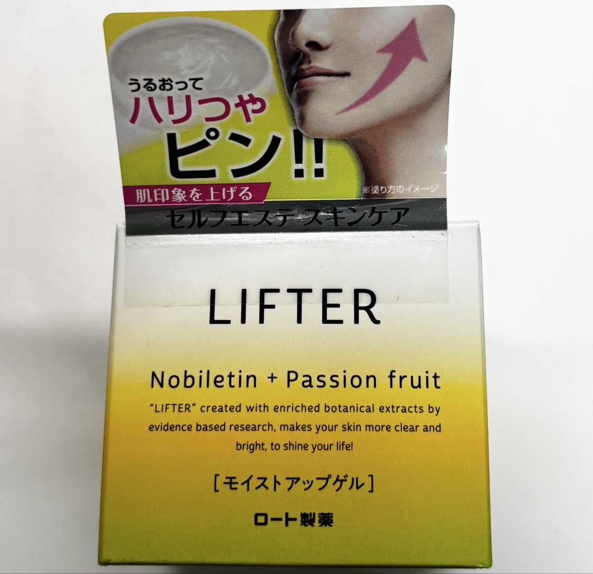 LIFTER リフター モイストアップゲル 50g ゲルクリーム ロート製薬拍卖