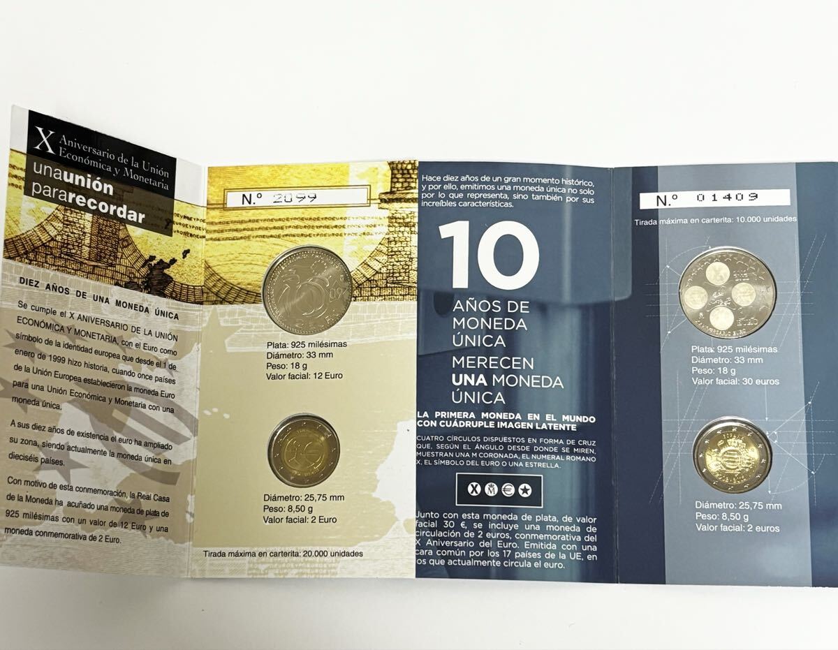Real Casa de Moneda 2012 30ユーロ 銀貨 2009 12ユーロ 銀貨 コインセット 2種拍卖