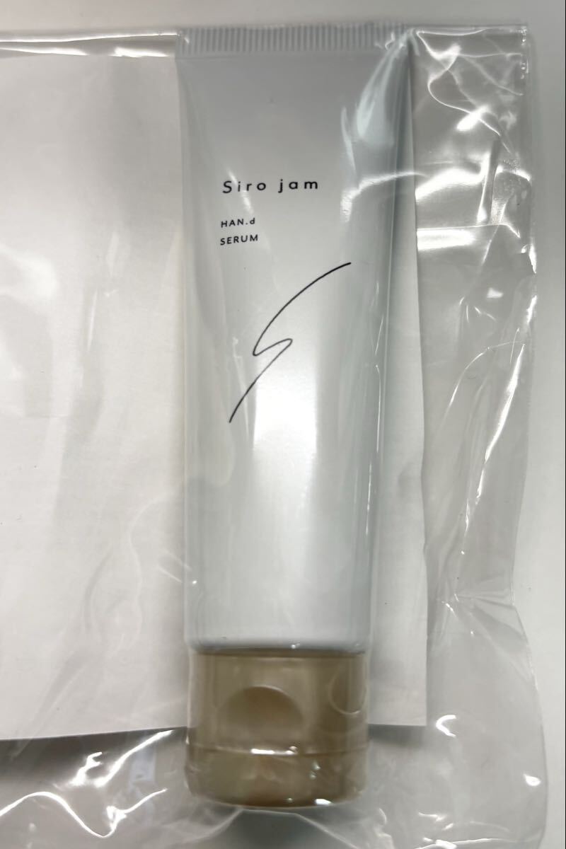 薬用 Siro jam シロジャム 薬用リンクル&ホワイトニングセラムEX しろジャム ハンドクリーム しろじゃむ拍卖