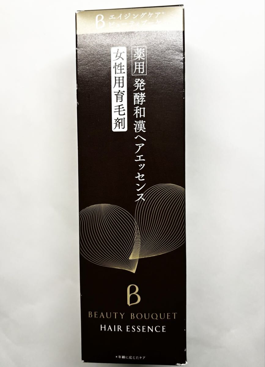 ファンケル ビューティブーケ 発酵和漢 ヘアエッセンス 150ml 育毛剤 b拍卖