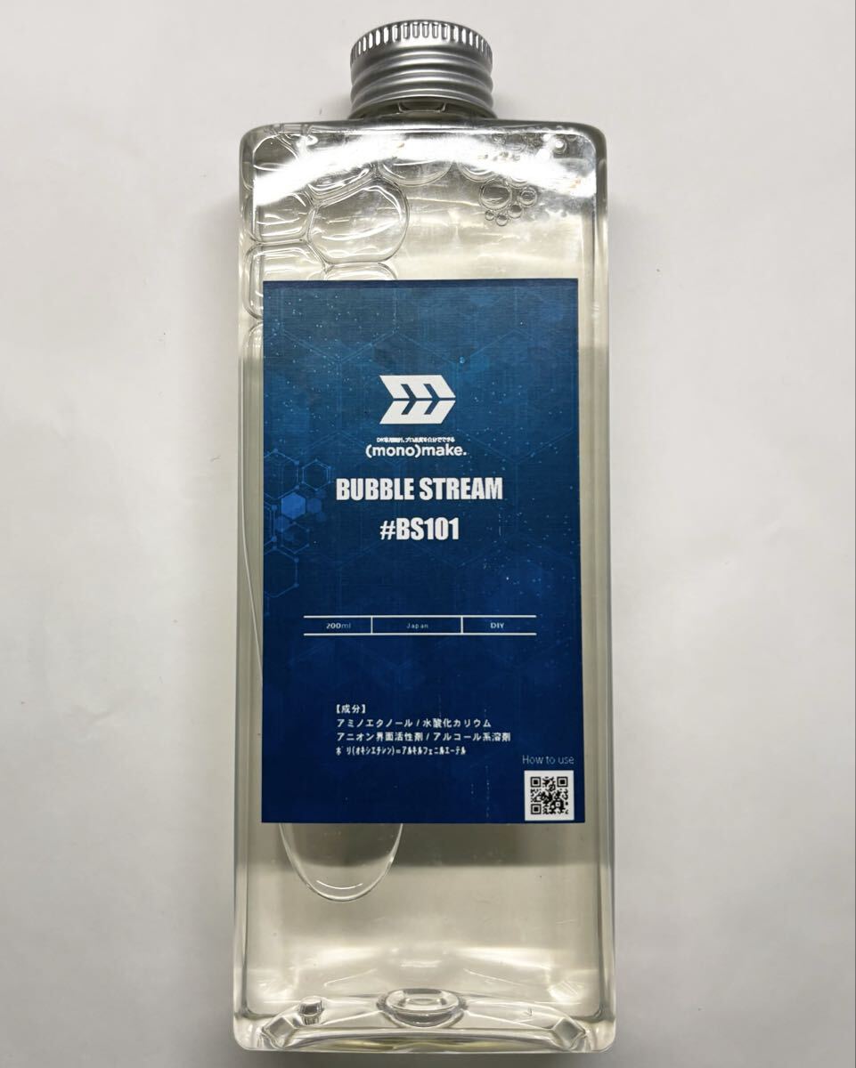 (mono)make. BUBBLE STREAM BS101 200ml 車 カーシャンプー 洗車 ボディシャンプー 中性 拍卖