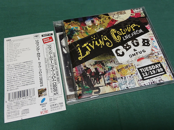 LIVING COLOUR リヴィング・カラー◆『ライヴ・フロム CBGB'S』日本盤CDユーズド品拍卖