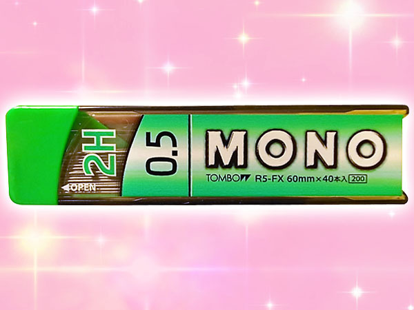 未使用品 文具 トンボ MONO シャーペン 替芯《 2H》 0.5 R5-FX 3点 送料無料 559②拍卖