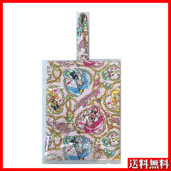 ハピネスチャージ プリキュア シューズバック( 約21×29cm) アイロンネームプレート付 キルト生地 ピンク系 送料無料拍卖