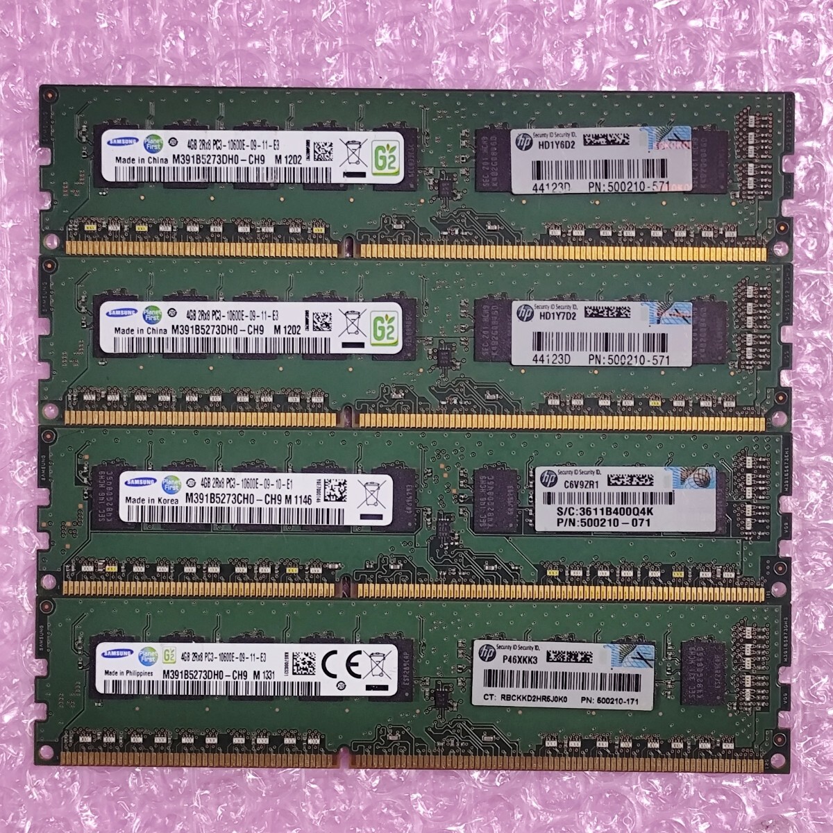 【ECC Unbuffered/動作確認済み】SAMSUNG DDR3-1333 4GB×4枚 (計16GB) / PC3-10600E / デスクトップ用メモリ拍卖