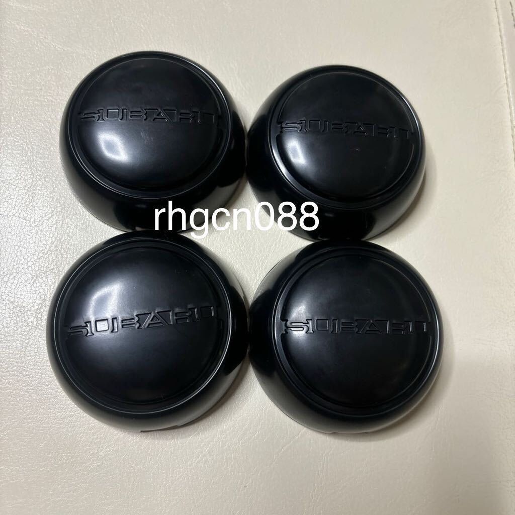 スバル純正新品☆4個セット サンバー プレオ スチールホイール用センターキャップ 凹ロゴ 鉄ちん拍卖